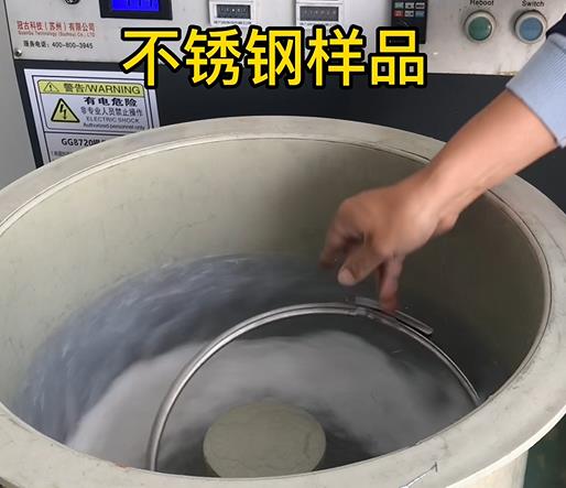 仁兴镇不锈钢箍样品