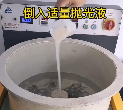 抛光液增加仁兴镇不锈钢机械配件金属光泽